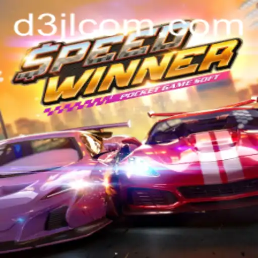 Unveiling the Thrills of SpeedWinner: A Comprehensive Guide to the Game