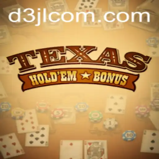 Mastering Texas Hold'em Bonus: A Complete Guide